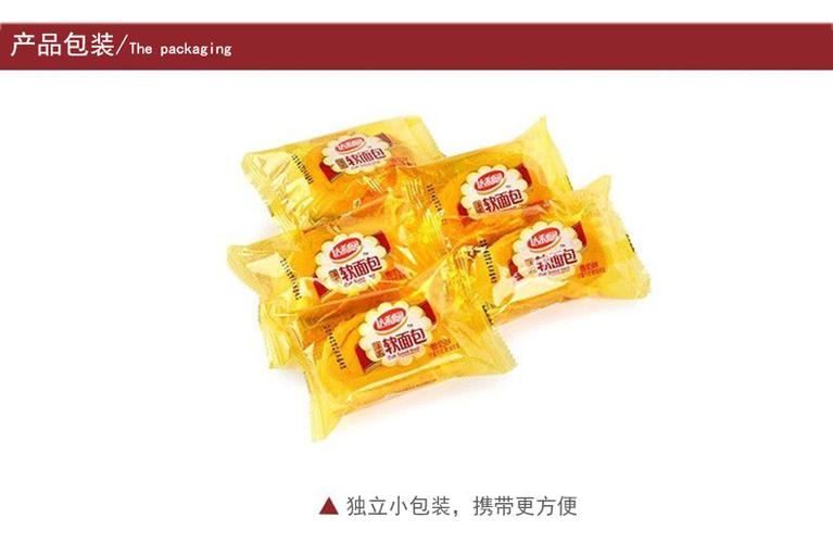 谷悟食品专营店_达利园品牌产品评情图